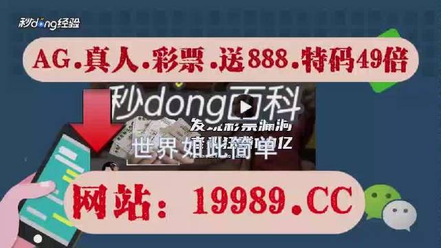 2024今晚澳門開什么號碼,綜合判斷解析解答_明星版EGX492.17