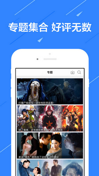 灰灰影音最新下載，高清影音娛樂體驗盡享無阻