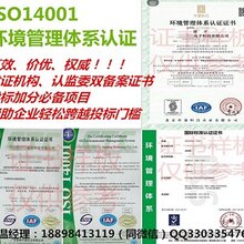 新澳資彩長期免費資料港傳真,安全設計策略解析_靈活版DJR140.55