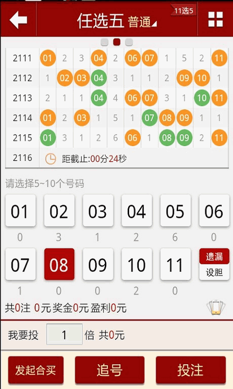 246天天天彩天好彩 944cc,全面解答解析_探險(xiǎn)版XKW975.55