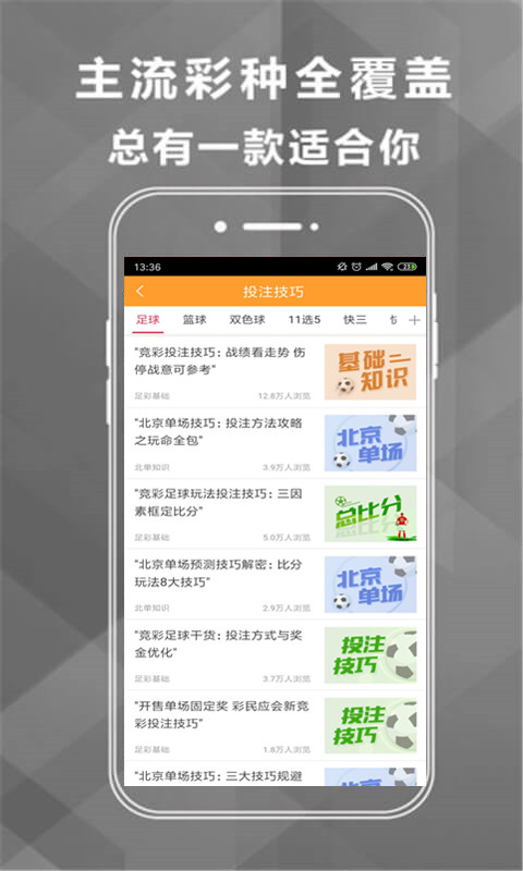 2024管家婆一碼一肖資料,準確資料解釋_更新版OFQ982.46