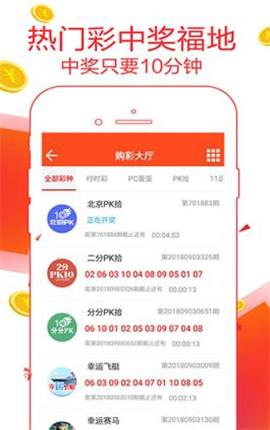 最準一碼一肖100%精準,管家婆,最佳精選解釋_投資版ELD29.3