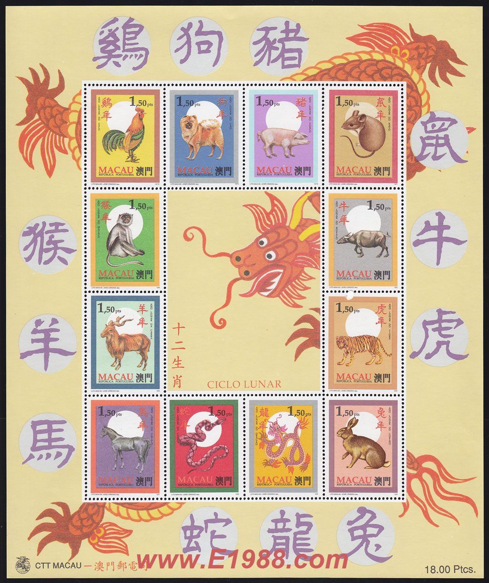 澳門(mén)正版資料大全資料生肖卡,綜合計(jì)劃賞析_付費(fèi)版SXT515.29