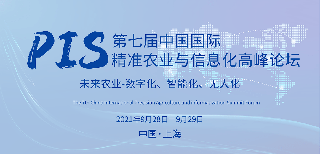 7777788888精準新傳真,綜合計劃賞析_智力版699.34