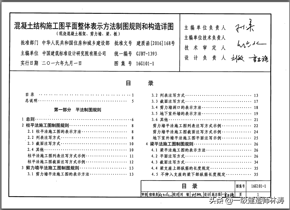 2024澳門正版圖庫恢復(fù),最佳精選解釋定義_激勵(lì)版KNT729.34