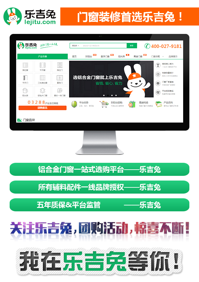 五金交電 第721頁