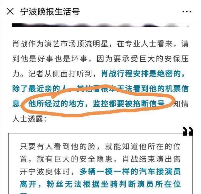 最準(zhǔn)一碼一肖100%精準(zhǔn)老錢莊揭秘,最新研究解析說明_自助版IUY103.47