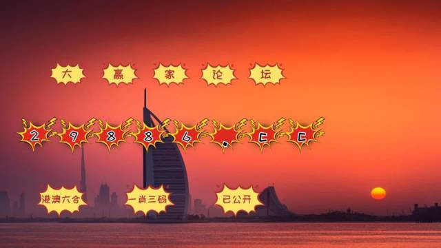 4949澳門(mén)精準(zhǔn)免費(fèi)大全鳳凰網(wǎng)9626,準(zhǔn)確資料解釋_專用版IOC476.78