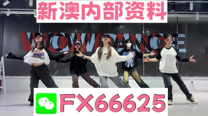 管家婆一碼一肖資料,綜合計劃賞析_力量版BYL529.73