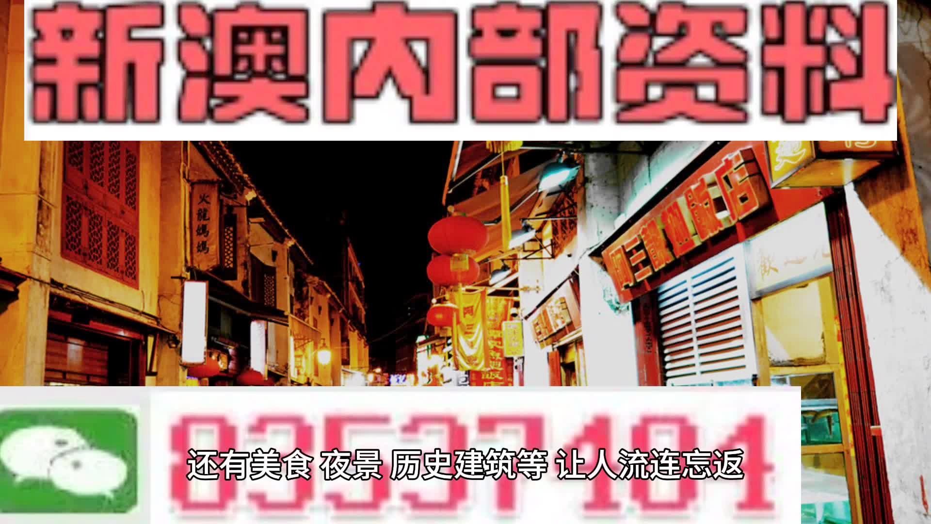 五金交電 第668頁(yè)