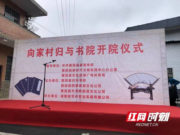 新澳好彩免費資料大全最新版本,時代資料解釋落實_懷舊版564.9