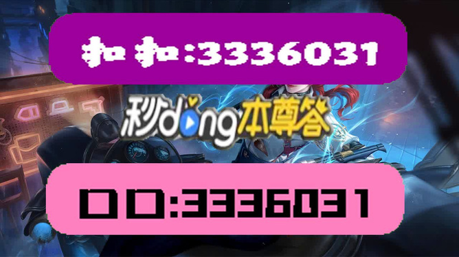 新澳門天天彩期期精準(zhǔn),安全解析方案_極速版OLN641.68