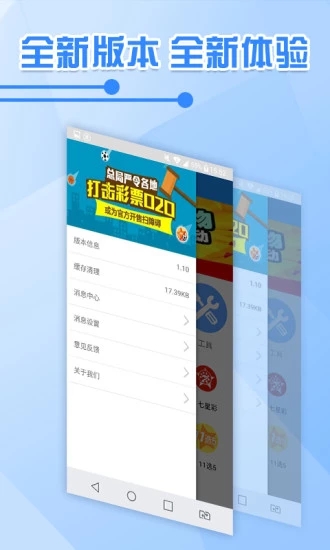 汽車及汽車配件 第712頁