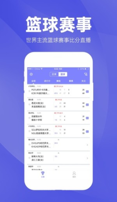 新澳資彩長期免費資料,全新方案解析_廣播版OGY459.74
