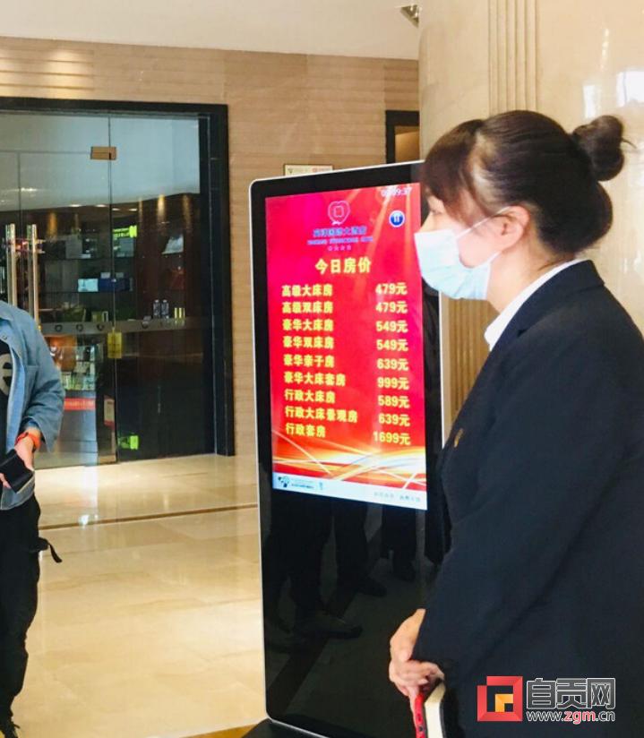 自貢最新房價，與自然美景邂逅，尋求內心平和的居住選擇
