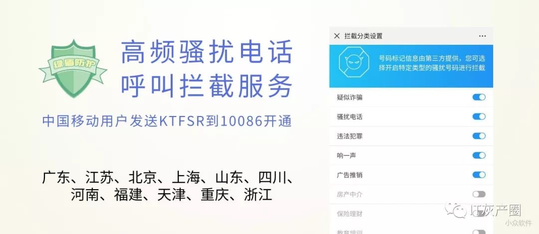 新奧門天天開獎資料大全,最佳精選解釋定義_防御版559.96