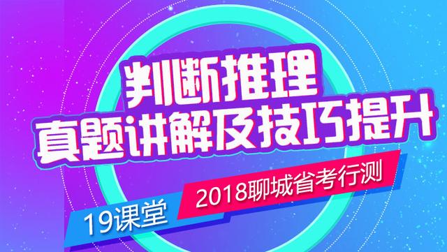 新奧長期免費資料大全,全面解答解析_傳統(tǒng)版182.97