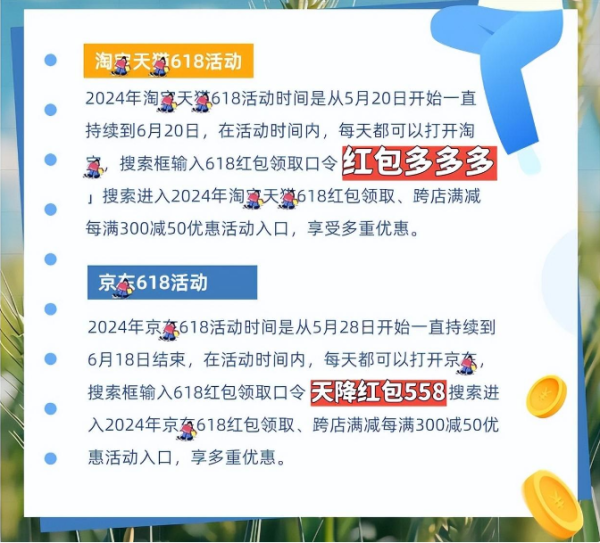 2024年新澳正版資料免費(fèi)大全,安全解析方案_防御版HZG730.23