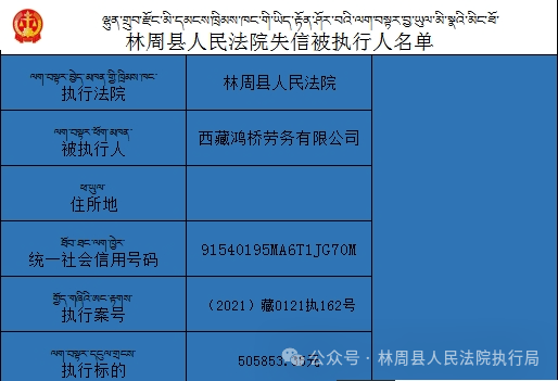 600圖庫(kù)大全免費(fèi)資料圖2024,規(guī)則最新定義_變更版VNK908.04