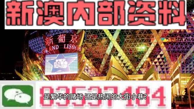 新澳精準資料大全免費更新,圖庫熱門解答_電商版454.9