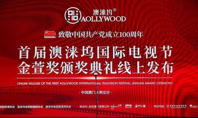 2024澳門免費最精準龍門,贏家結果揭曉_主力版GYQ398.35