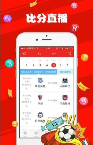 新澳天天彩免費(fèi)資料大全特色,全面解答解析_史詩(shī)版901.92