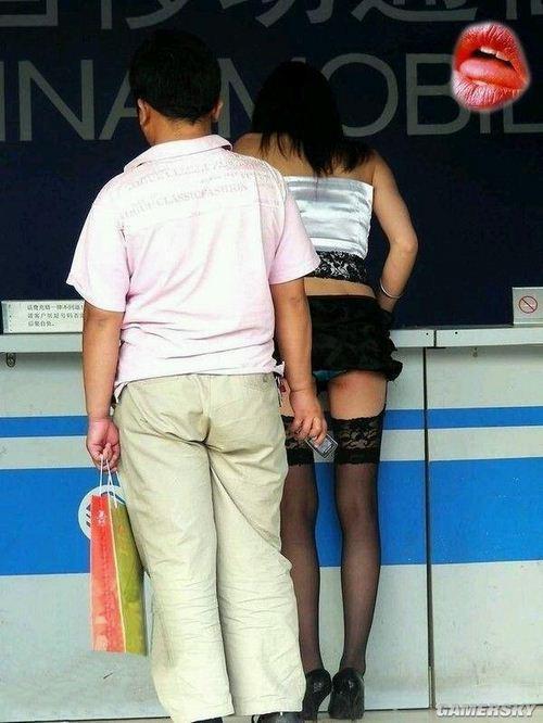 第3780頁