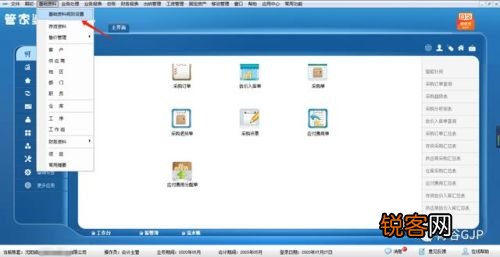 管家婆一碼中一肖,最新熱門(mén)解答定義_經(jīng)典版TXA575.78