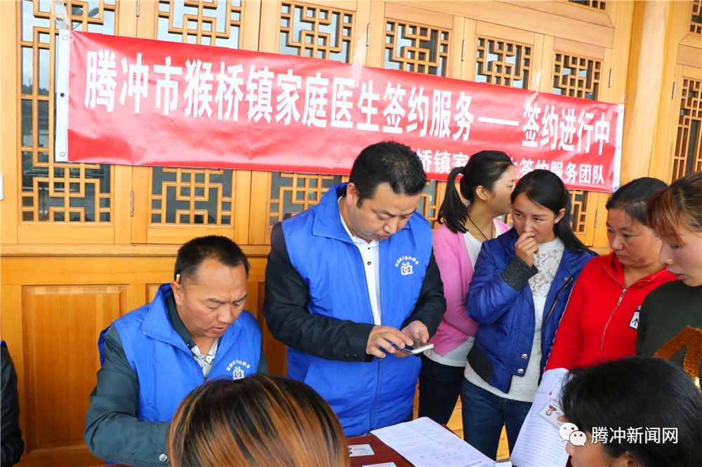 騰沖最新科技新聞，新品震撼登場(chǎng)，引領(lǐng)未來(lái)生活新潮