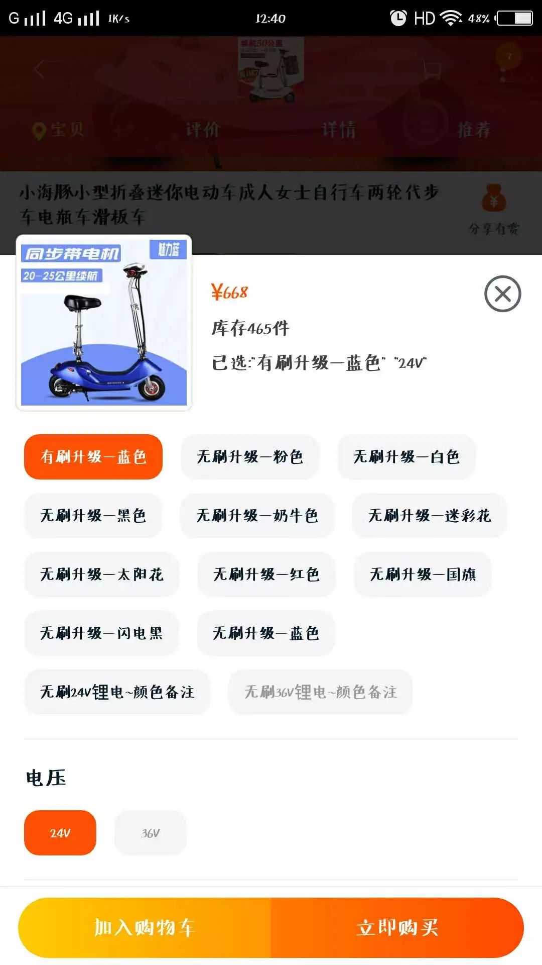 滿城最新招聘信息，變化中孕育自信，學(xué)習(xí)與成長(zhǎng)共創(chuàng)輝煌之路