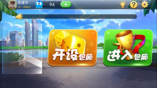 波克棋牌最新，科技重塑棋牌娛樂(lè)，智能體驗(yàn)引領(lǐng)新時(shí)代