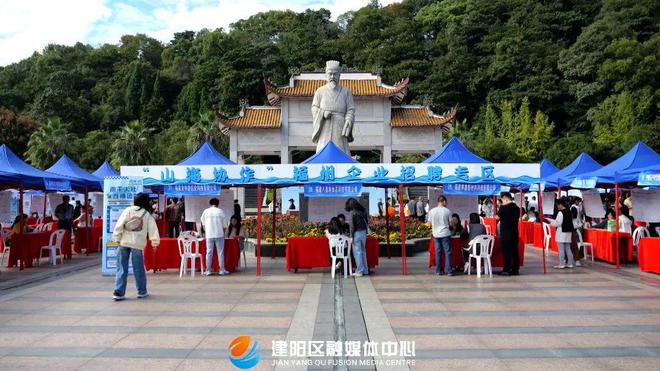 建陽區(qū)最新招工，小巷深處的職業(yè)機遇