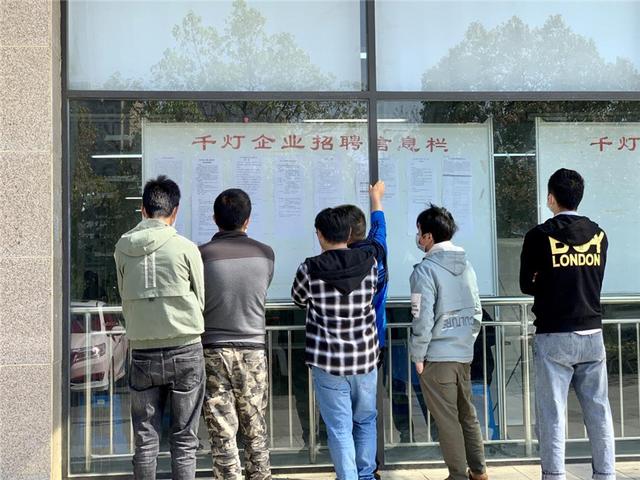 千燈招聘最新信息，點(diǎn)亮未來，學(xué)習(xí)成就無限可能
