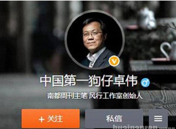 汽車及汽車配件 第706頁