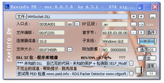 2024新澳兔費(fèi)資料琴棋,安全策略評(píng)估_盒裝版MYD617.59