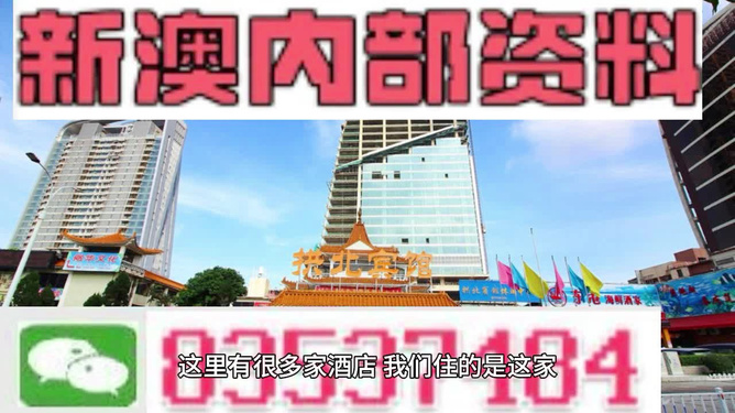 澳門最精準免費資料大全旅游團,專業(yè)執(zhí)行問題_動畫版FBL196.23