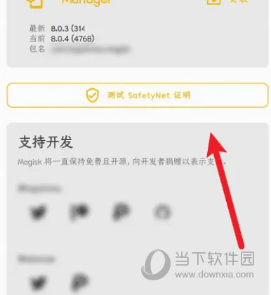 澳門天天開彩期期精準(zhǔn),圖庫(kù)動(dòng)態(tài)賞析_激勵(lì)版71.39