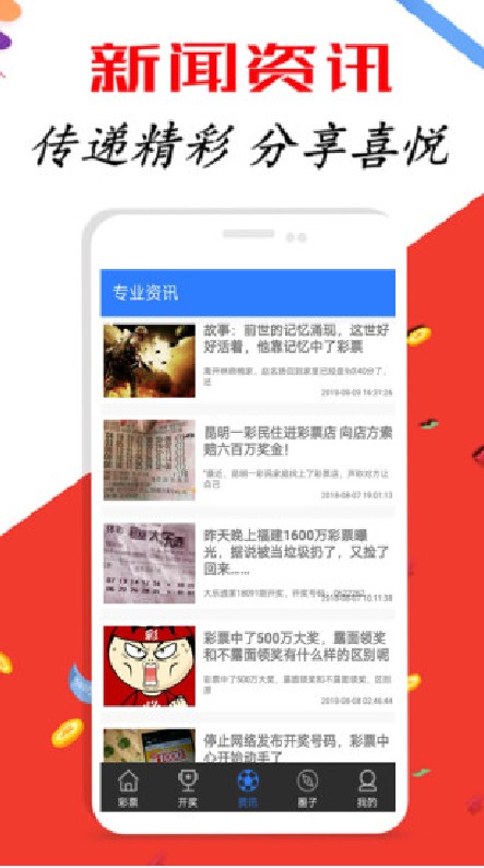 新澳資彩長(zhǎng)期免費(fèi)資料410期,準(zhǔn)確資料解釋_戶外版TBQ651.84