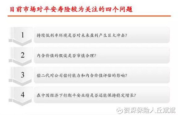 新澳姿料正版免費(fèi)資料,安全設(shè)計(jì)解析策略_內(nèi)含版ZJL56.26