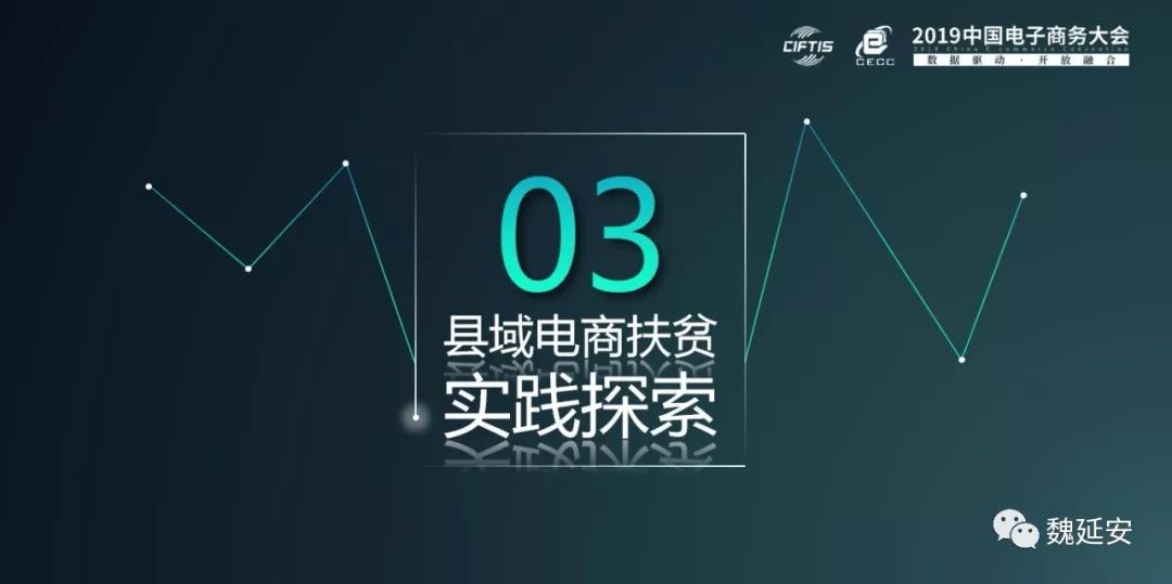 新澳精準資料免費提供267期,數(shù)據(jù)資料解釋落實_適中版KRZ481.97