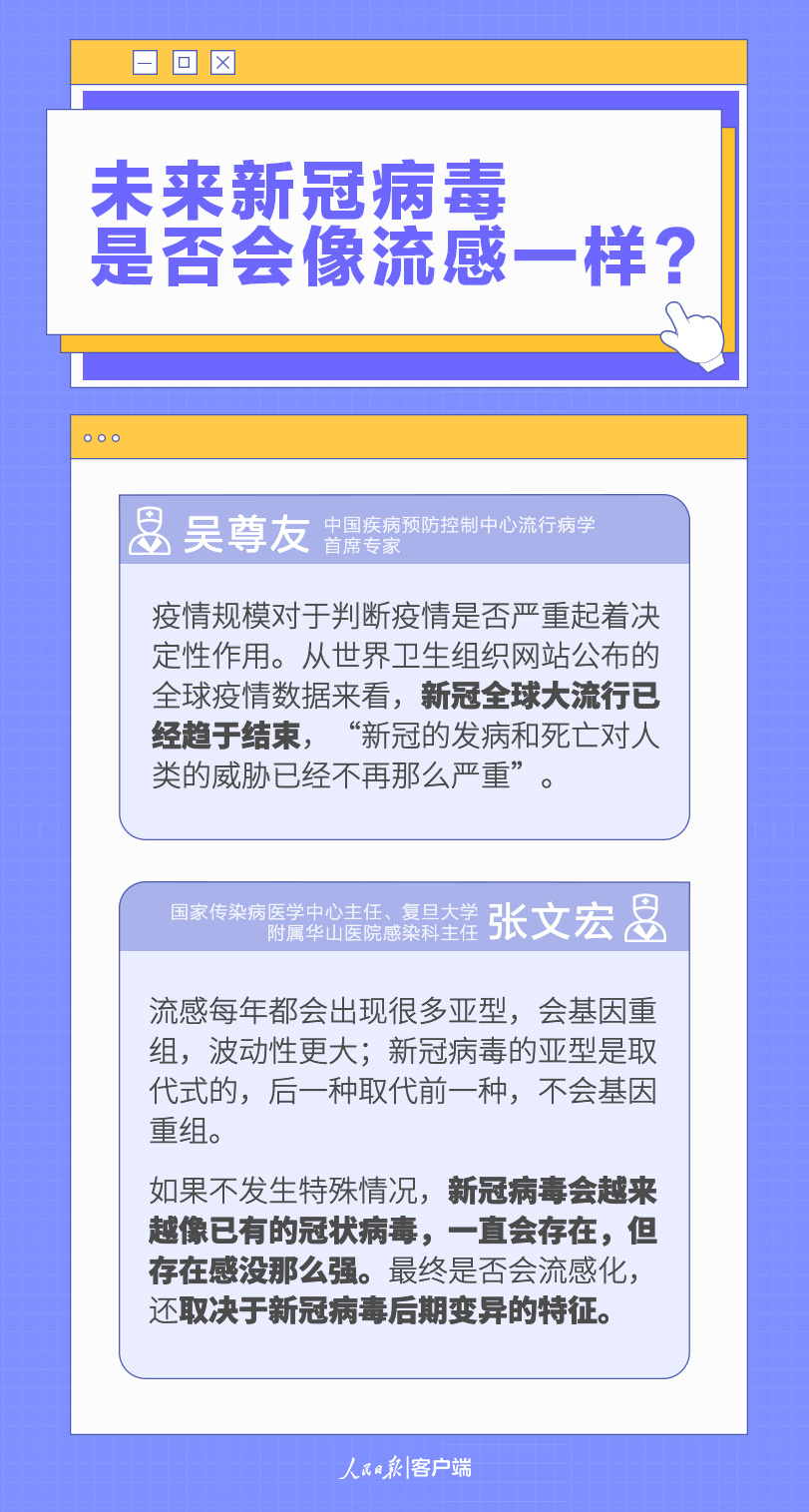 澳門正版資料大全免費(fèi)歇后語,圖庫熱門解答_內(nèi)含版FWP865.17