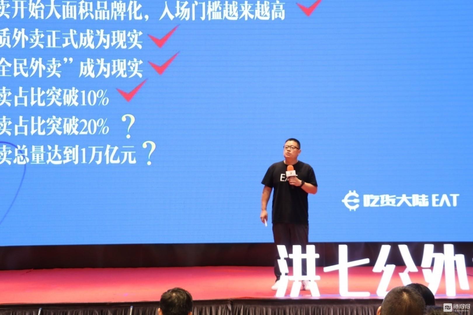 火幣最新版深度解析與觀點(diǎn)闡述