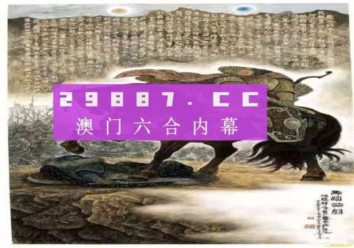 馬會(huì)傳真資料2024澳門,狀況評(píng)估解析_專家版AEI862.4