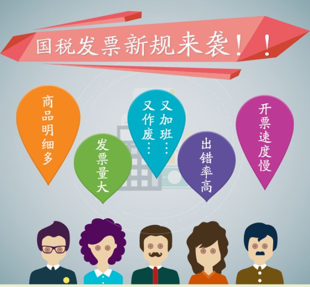 管家婆一票一碼100正確,動態(tài)詞語解析_精裝版ZQK992.22