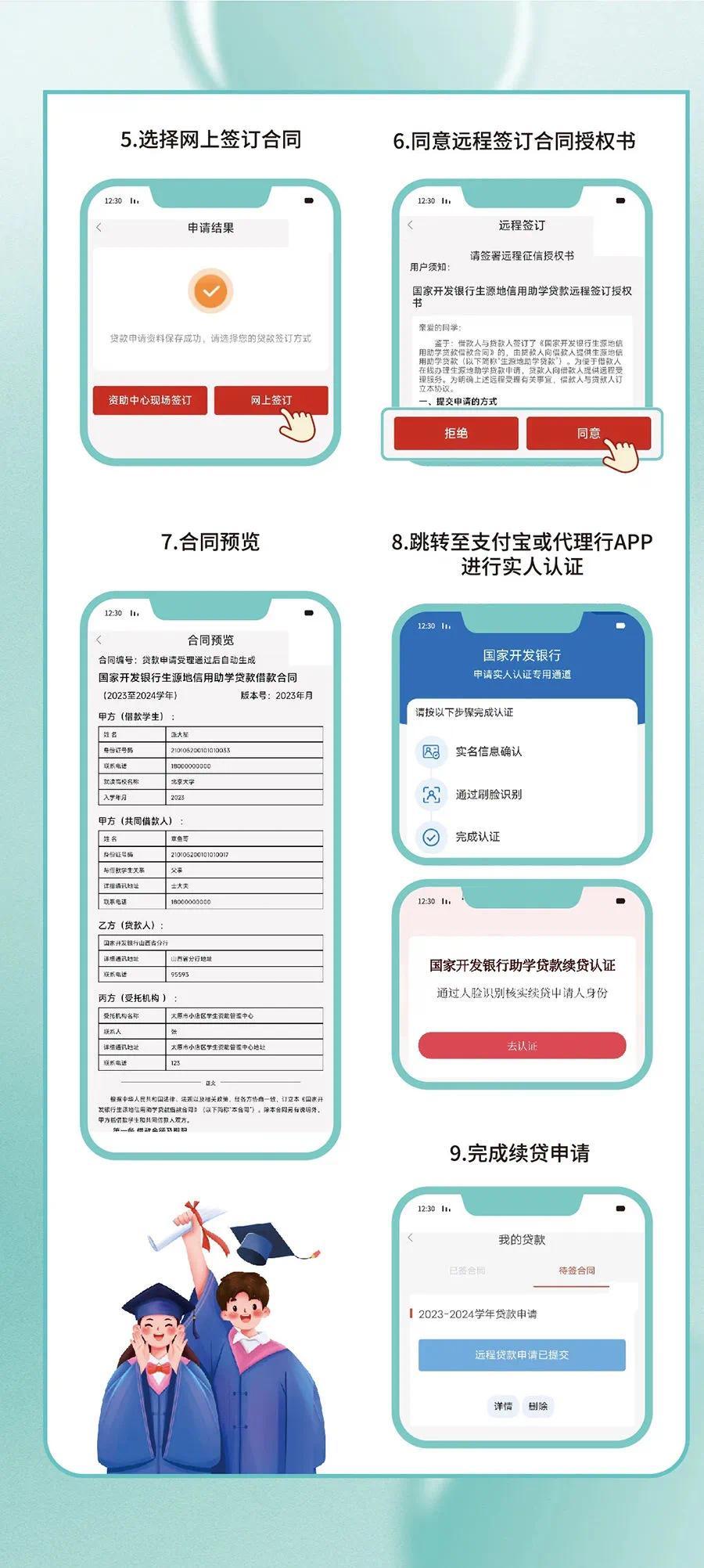 新澳資彩長(zhǎng)期免費(fèi)資料港傳真,最新熱門(mén)解答定義_備用版EBX356.85
