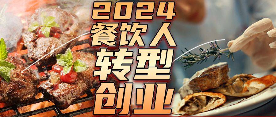 2024天天彩資料大全免費(fèi),綜合計劃賞析_實(shí)現(xiàn)版RAM666.74