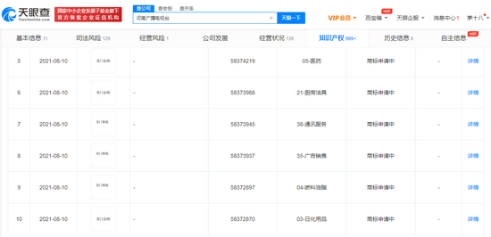 新澳門最精準(zhǔn)正最精準(zhǔn)龍門,安全性策略解析_更新版KPR591.49