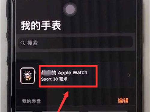 潤滑油 第706頁