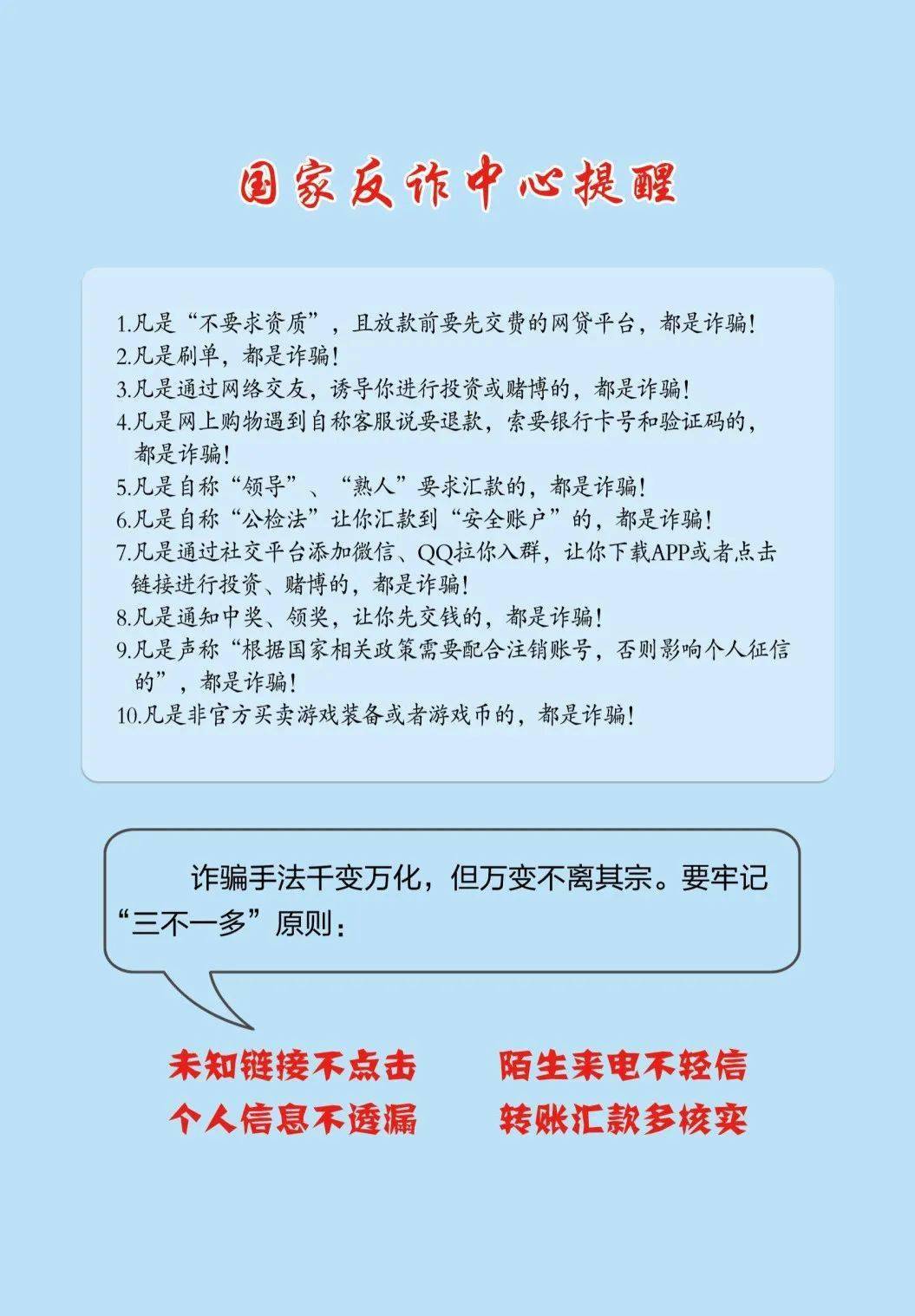 第3751頁(yè)
