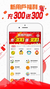 二四六天好彩(944cc)免費(fèi)資料大全,最新核心賞析_便攜版GQP621.33